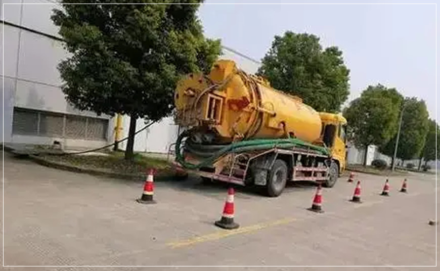 遵化高压清洗