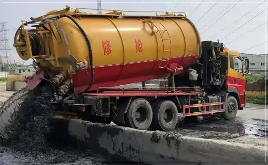 遵化沉淀池清理案例